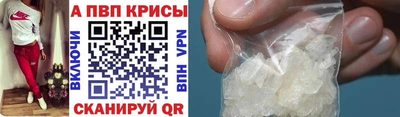 Что такое Нарткала Галлюциногенные грибы ГАШИШ СОЛЬ
