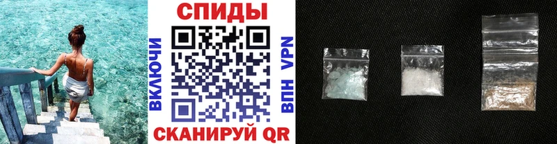 блэк спрут сайт  Нарткала  сайты даркнета формула  купить наркотики сайты  Метамфетамин Methamphetamine 